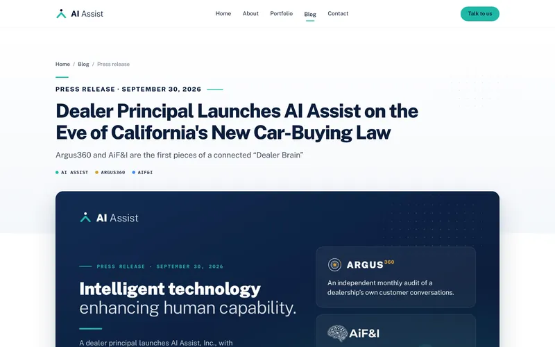 AI Assist press release page announcing the launch on the eve of California's new car-buying law