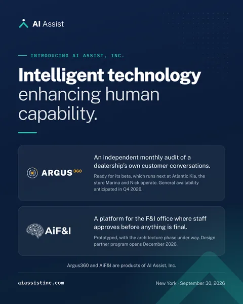 Launch graphic: Introducing AI Assist, Inc., intelligent technology enhancing human capability